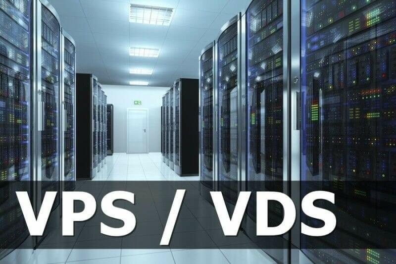 Что такое vds и vps сервер